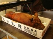 (冬)沖縄食文化の深く濃密な世界